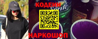 мет Апшеронск