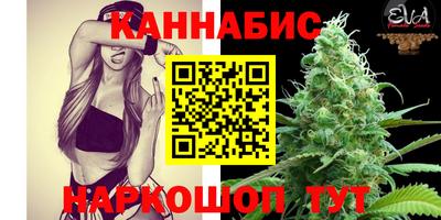 MDMA Апрелевка