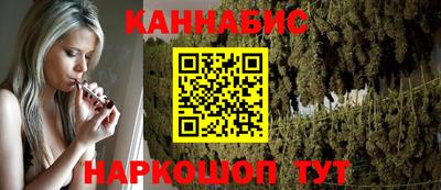 мет Апшеронск
