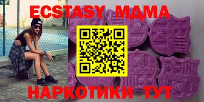 дживик Апрелевка