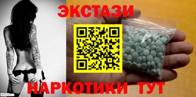 дживик Апрелевка