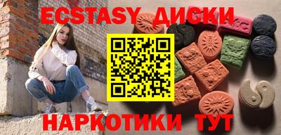 дживик Апрелевка