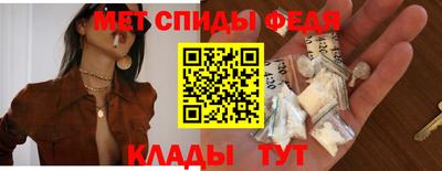 дурь Апшеронск