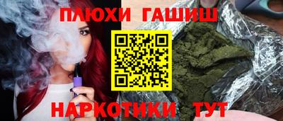 дживик Апрелевка