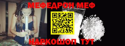 дживик Апрелевка