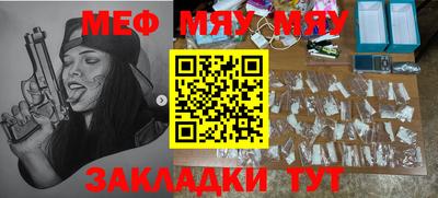 MDMA Апрелевка