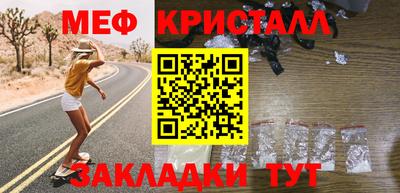 синтетический гашиш Аргун