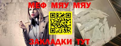 синтетический гашиш Аргун