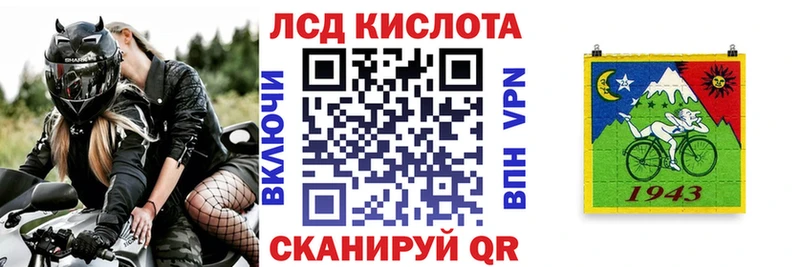 Марки N-bome 1500мкг  где купить наркотик  Белово 
